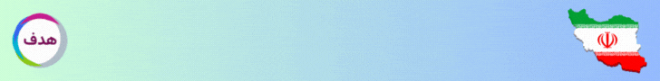 کانون تبلیغاتی هدف