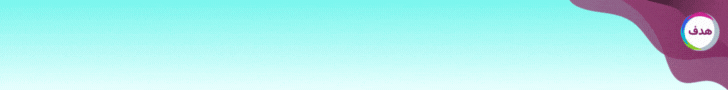 کانون تبلیغاتی هدف
